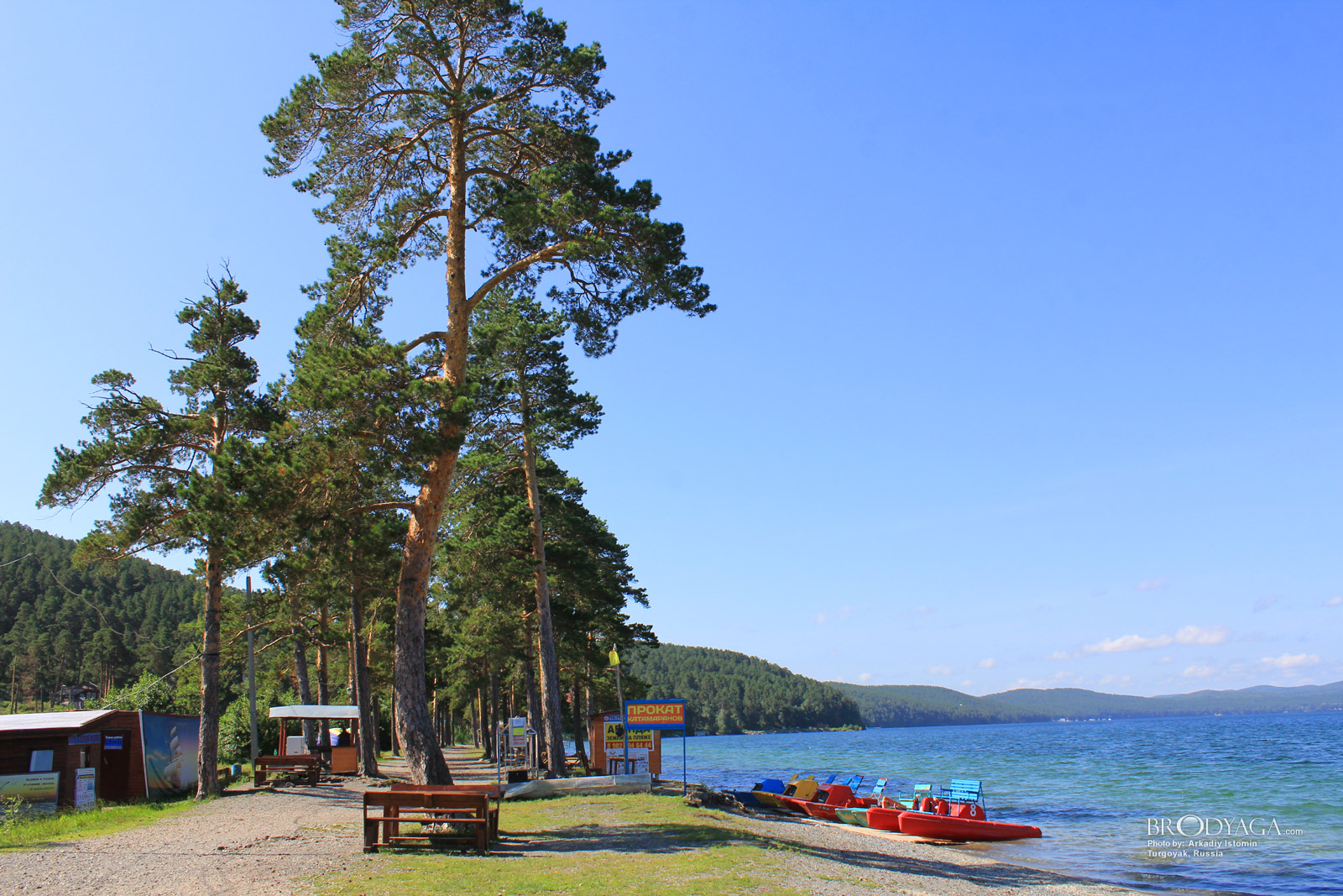 Turgoyak (озеро Тургояк)